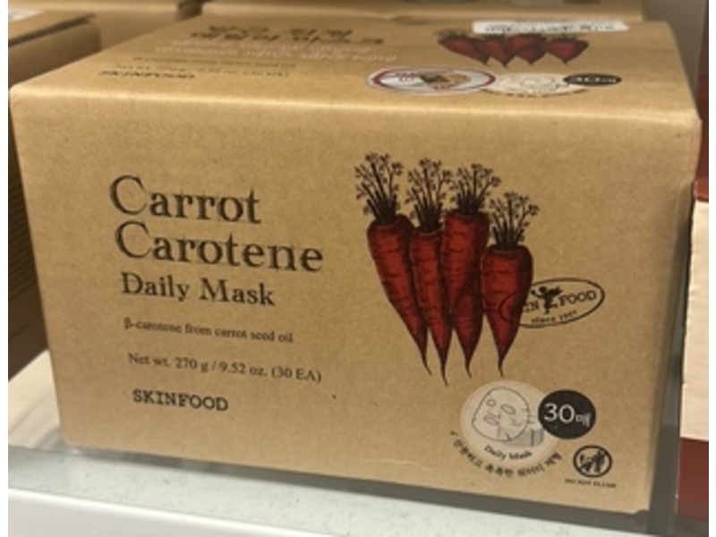 Skinfood Carotene Daily Mask, Carrot, 9.52 oz/270 g, 30 EA
