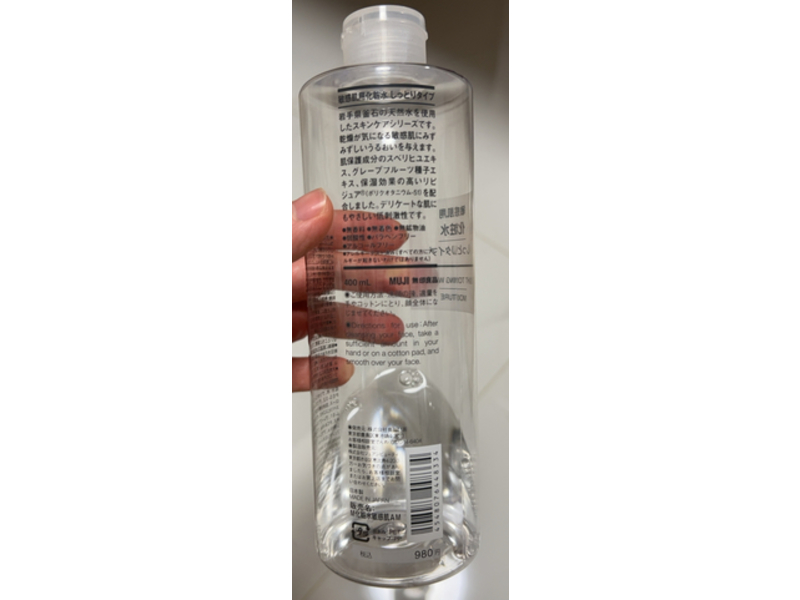 Muji Light Toning Water, 400 mL