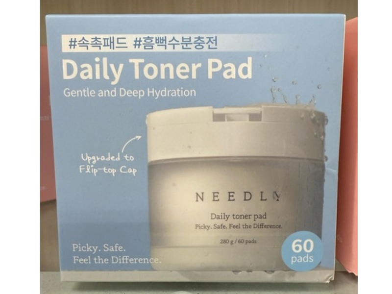 Needly Gentle & Deep Hydration Daily Toner Pad, 280 g, 60 Count