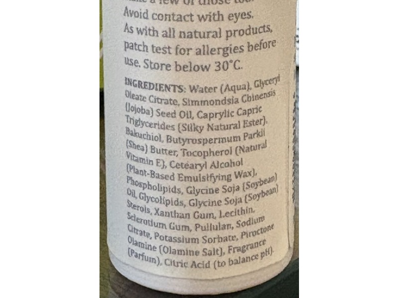 MooGoo Active Serums, Bakuchiol, 0.85 fl oz/25 mL