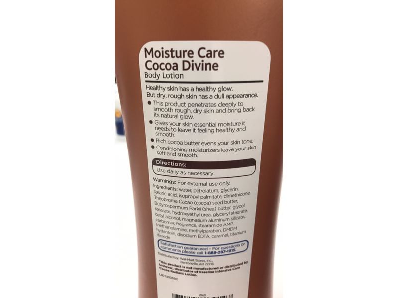 equate cocoa butter lotion