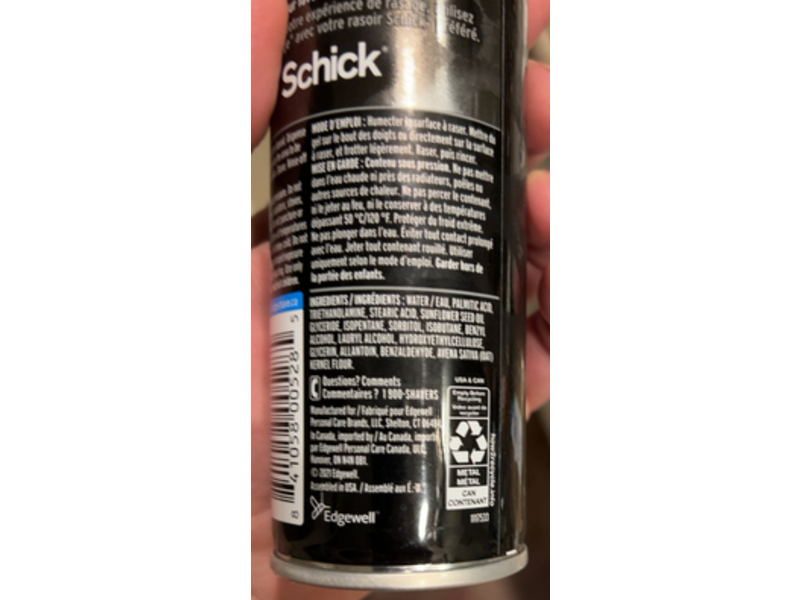 Edge Ultra Sensitive Shave Gel, 7 oz/198 g