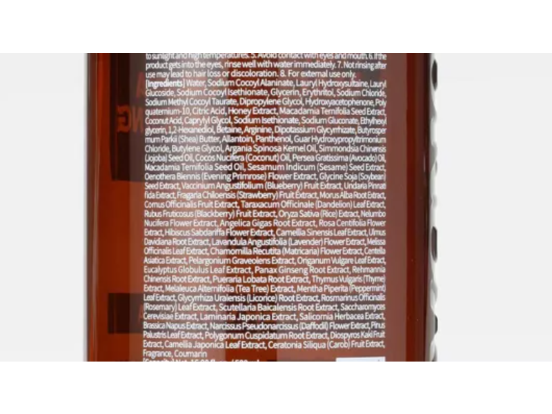 Kundal Honey & Macadamia Moisturizing Shampoo, Amber Vanilla, 16,90 fl oz/500 mL