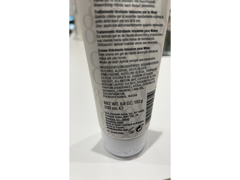 Elizabeth Arden Intensive Moisturizing Hand Treatment Cream, 2.3 oz/67 g