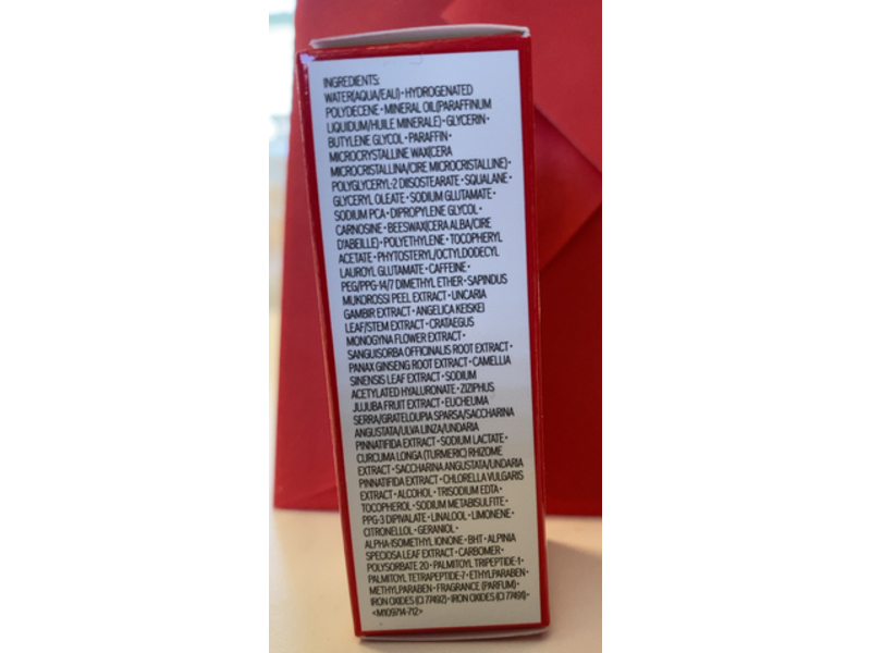 Shiseido Benefiance Wrinkle Smoothing Eye Cream, 0.17 oz/5mL