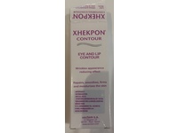 Xhekpon Contour Eyes & Lips Contour, 20 mL - thumbnail 2