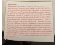 Rothea Resilience Cream, 1.7 fl oz/50 mL - thumbnail 3