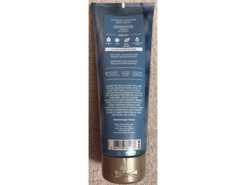 Bath & Body Works Ultimate Hydration Body Cream, Underwater Oasis, 8 oz/226 g