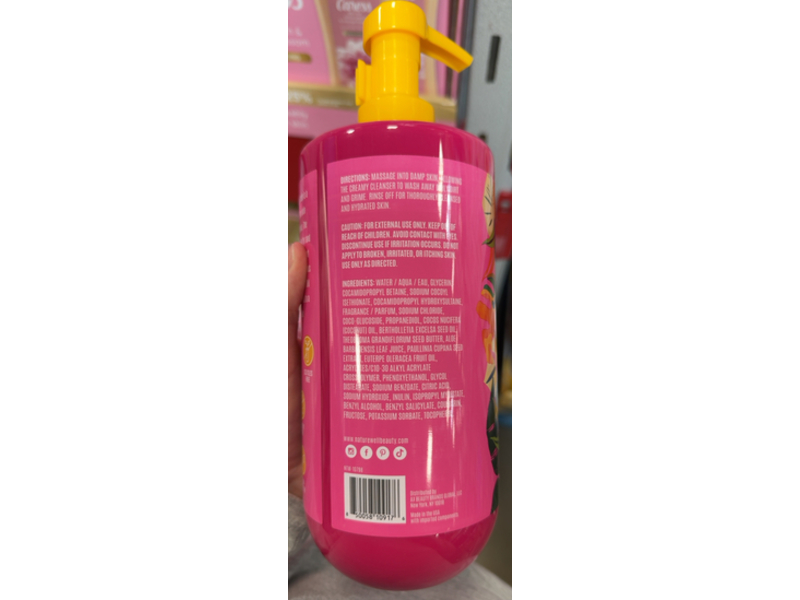 Nature Well Moisturizing Body Wash, Cupuacu Butter+Coconut Oil & Acai Oil, 33 fl oz/976 mL