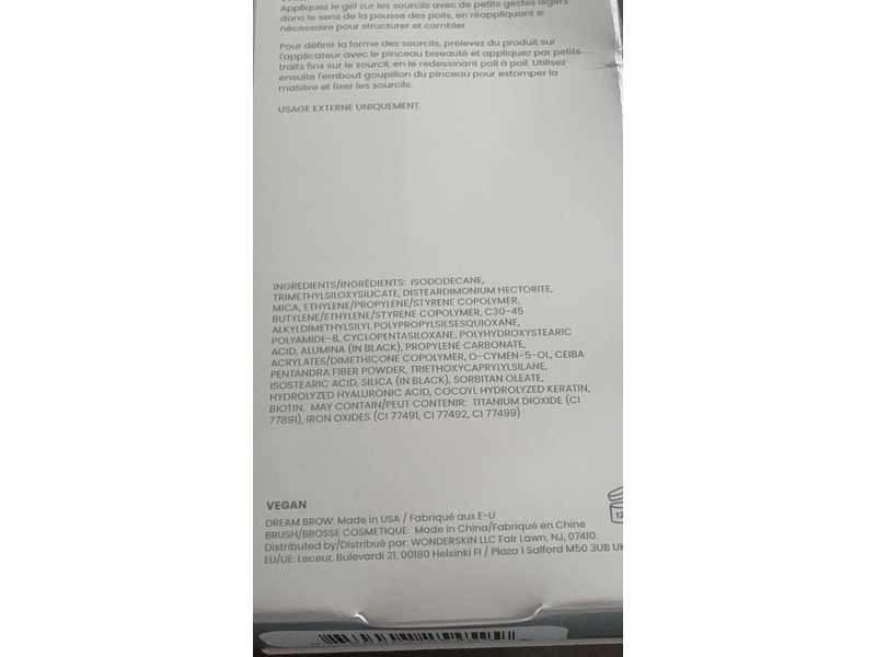 Wonderskin Blading Dream Brow Gel-Serum, Brunette, 0.1 fl oz/ 3 mL