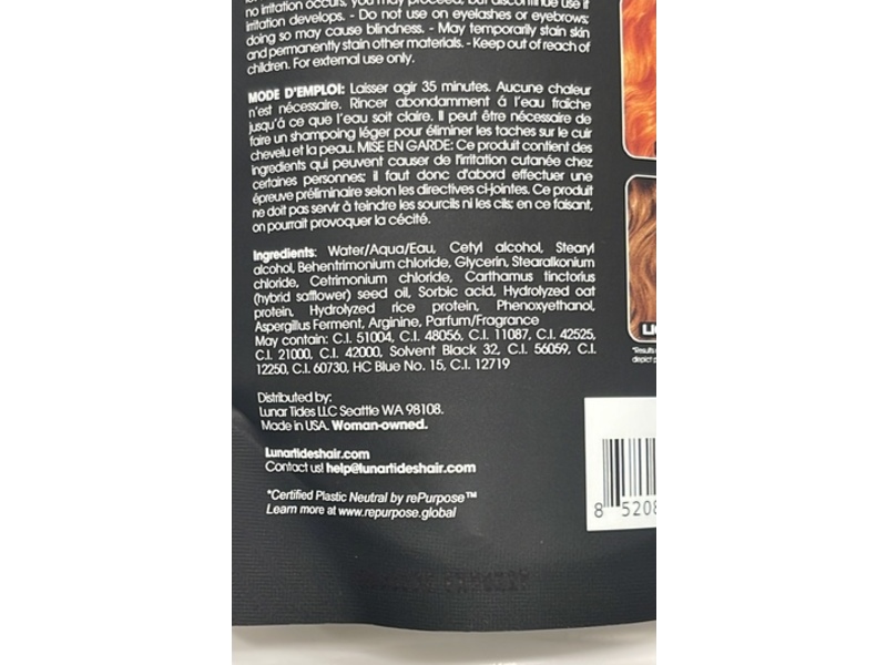 Lunar Tides Semi-Permanent Hair Color, Juniper, 8 fl oz/236 mL