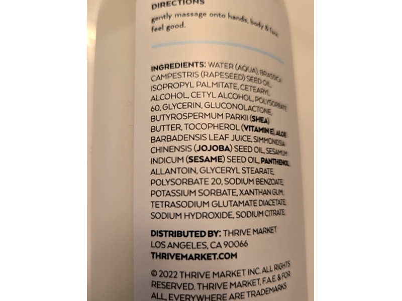 f.a.e. Ultra Gentle Body Lotion, 16 fl oz/473 mL