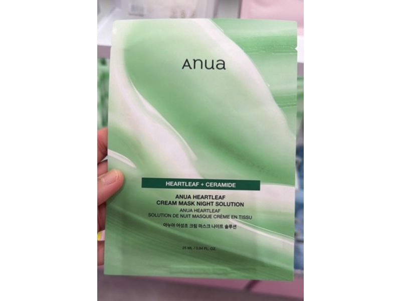 Anua Heartleaf Cream Mask Night Solution, Heartleaf + Ceramide, 0.84 fl oz/25 mL