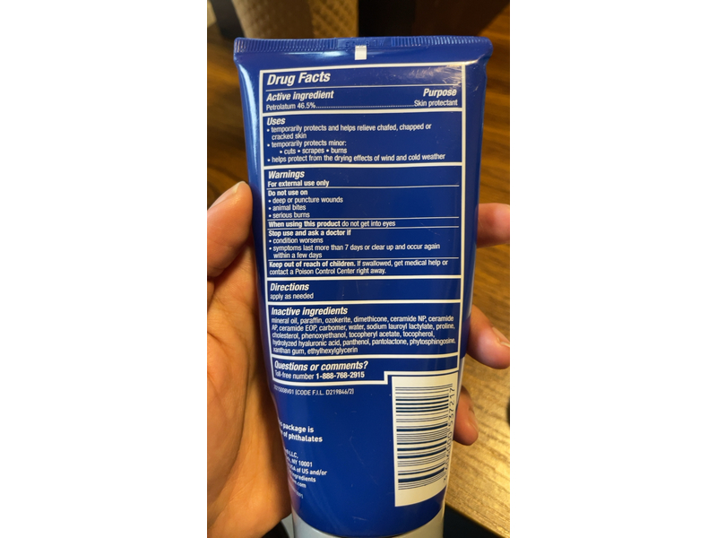 CeraVe Healing Ointment, 5 Ounce