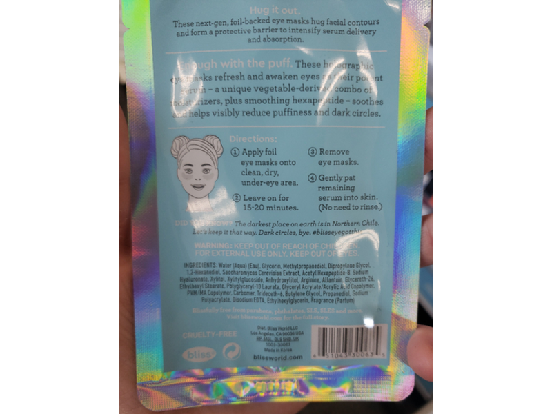 Bliss Holographic Foil Eye Masks, Depuffs & Brightens, 0.14 oz/4.0 g