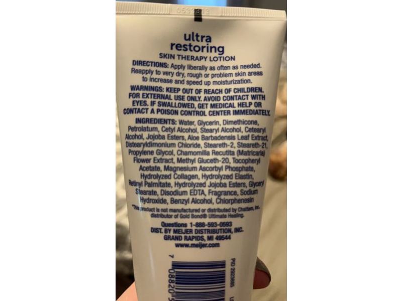 Meijer Ultra Restoring Skin Theraphy Lotion, 5.5 oz/155 g