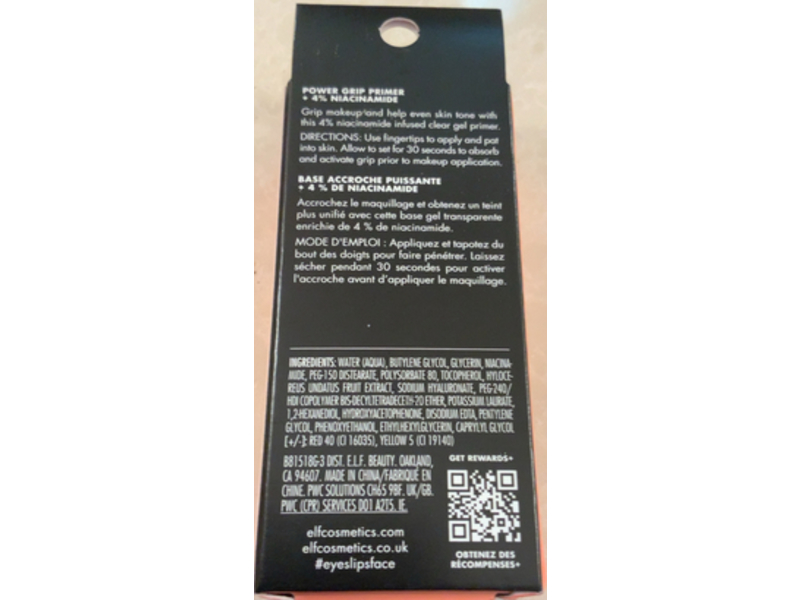 e.l.f. Power Grip Primer + 4% Niacinamide, 0.5 fl oz/15 mL