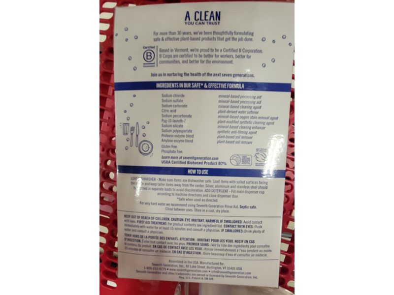 Seventh Generation Dishwasher Detergent Powder, Free & Clear, 75 oz/2.13 kg, Pack Of 2