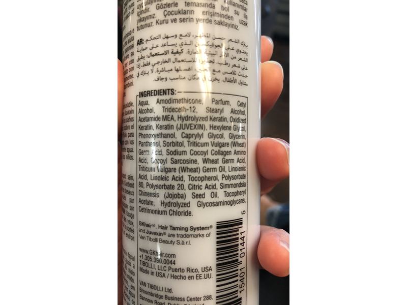 GK Hair Taming System Leave-In Cream, 4.4 fl oz/130 ml