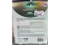 DewGlow Deep-Soothe Marine Mineral Mask, 3 Count - thumbnail 2