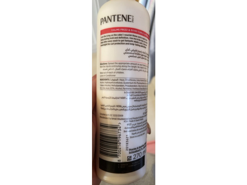 Pantene Pro-V Curlastic Defining Leave On Cream, 270 mL