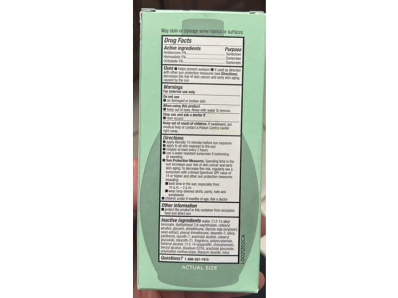 Equate Beauty Naturally Beaming Daily Sunscreen Moisturizer, SPF 15, 4 fl oz/118 mL