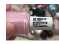 Essie Nail Polish, Free To Roam, 0.46 fl oz/13.5 mL - thumbnail 3