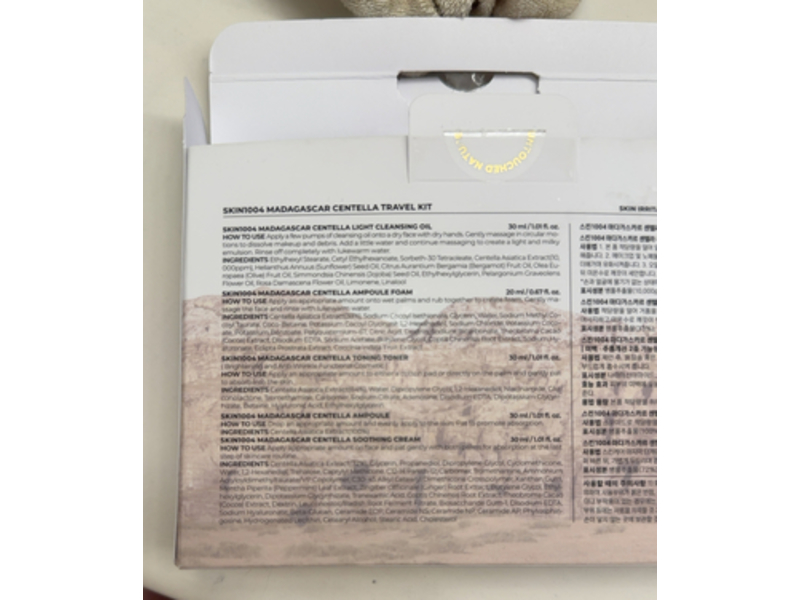 Skin1004 Madagascar Centella Travel Kit