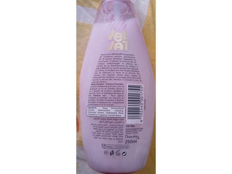 Vif Velvet 10-In-1 Hair Serum, 250 mL