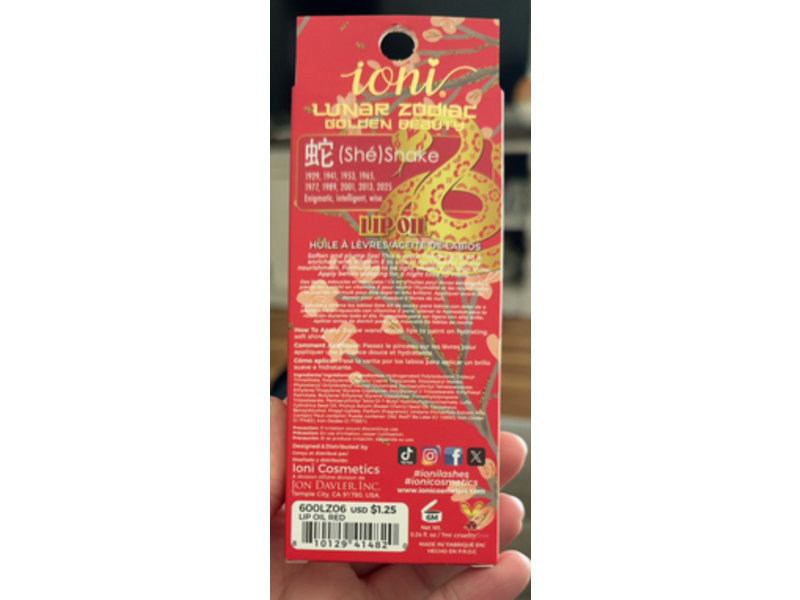 Ioni Lunar Zodiac Tinted Lip Oil, Red, 0.24 fl oz/7 mL