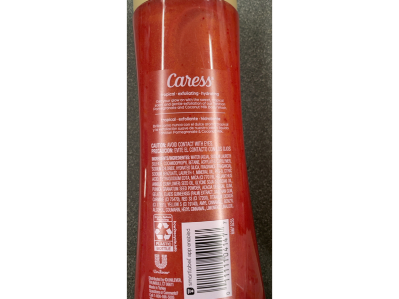 Caress Exfoliating Body Wash, Tahitian Pomegranate & Coconut Milk, 20 fl oz/591 mL, Pack Of 4