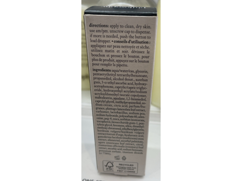 Philosophy Dose of Wisdom Bouncy Skin Reactivating Serum, 1 fl oz/30 mL