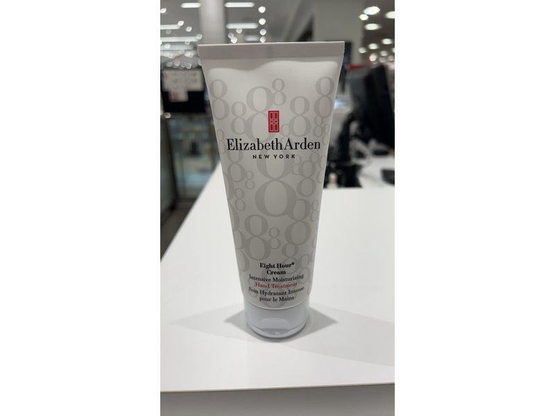 Elizabeth Arden Intensive Moisturizing Hand Treatment Cream, 2.3 oz/67 g
