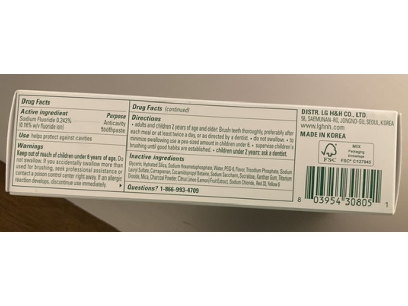 Euthymol Toothpaste, Extraordinary Pink Whitening, 3.7 oz/106 g