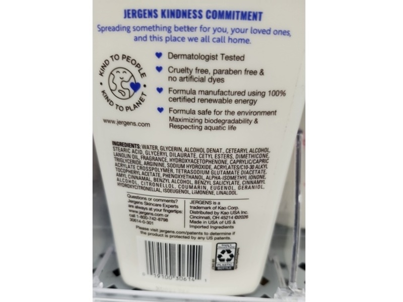 Jergens Original Scent Dry Skin Moisturizer, Cherry Almond, 22.6 fl oz/668 mL
