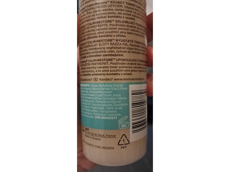 Aveeno Calm + Restore Soothing Oat Toning Lotion, 200 mL