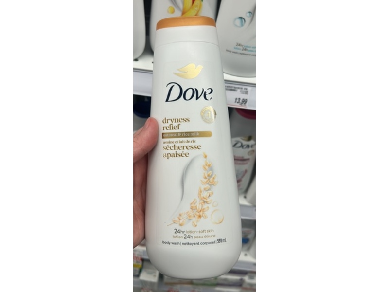 Dove Dryness Relief Body Wash, 591 mL
