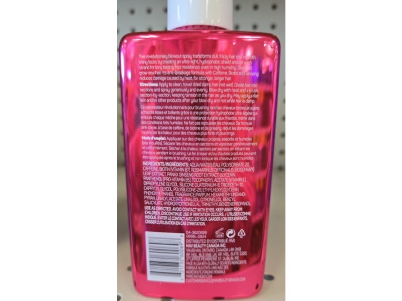 Marc Anthony Grow Long Ultimate Blowout + Brushing Ultimate Anti-Frizz Shield, 6.7 fl oz/198 mL