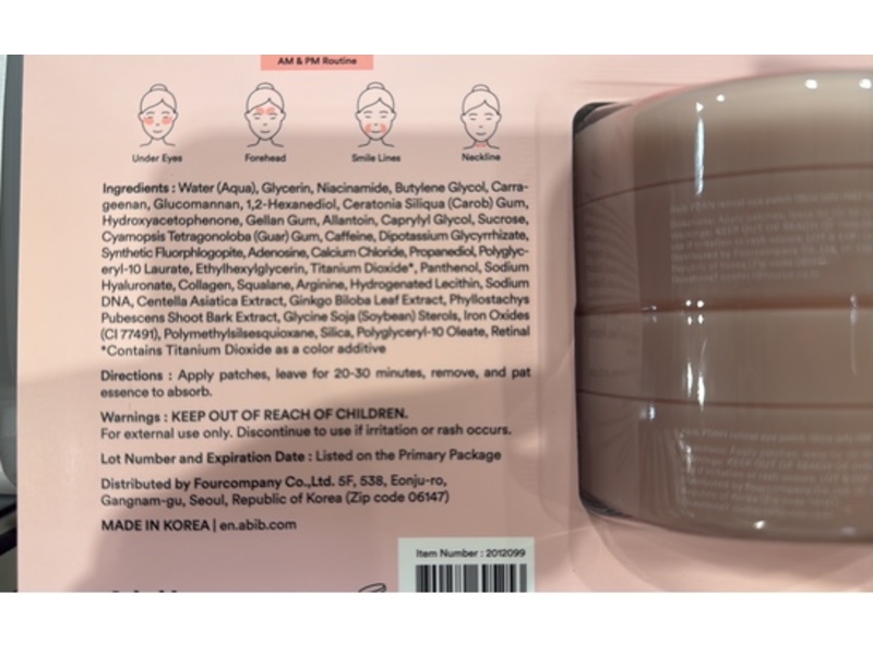 Abib Pdrn Retinal Eye Patch, Glow Jelly, 30 Patches, 2.96 oz/84 g, 2 Count