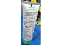 Cetaphil Daily Advance Ultra Hydrating Lotion, Shea Butter & Vitamin B3 & Pro-Vitamin B5, 3.5 oz/100 g - thumbnail 4