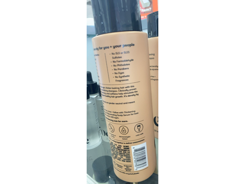 Odele Thickening Shampoo, 13 fl oz/384 mL