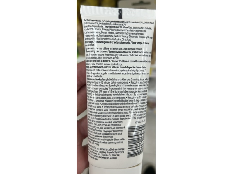Bondi Sands Everyday Face Sunscreen Lotion, SPF 50+, 2.53 fl oz/75 mL