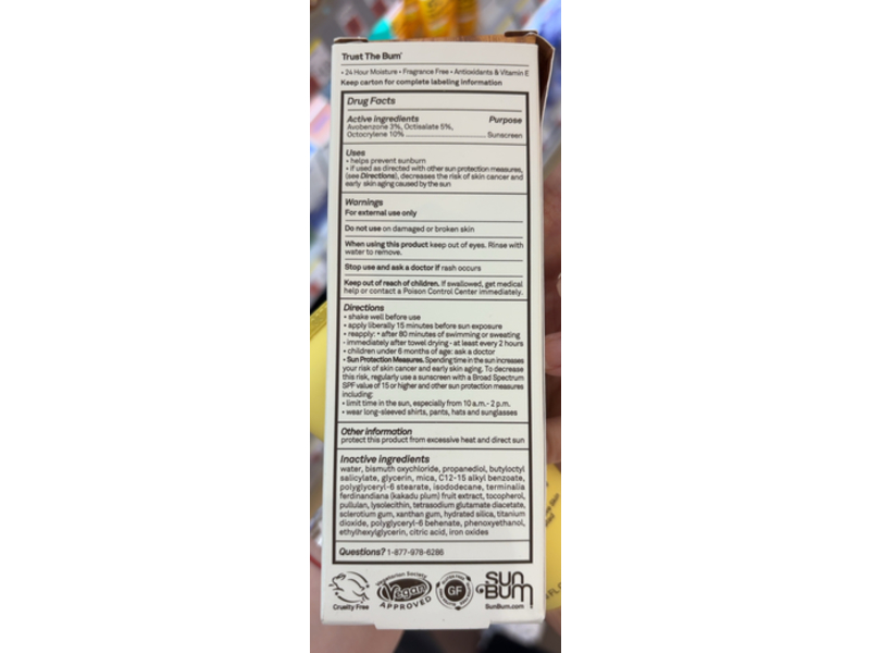 Sun Bum Daily Glow Tinted Sunscreen Moisturizer, SPF 30, 1.7 fl oz/50 mL