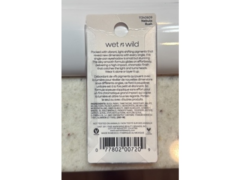 Wet N Wild Chameleon Multi Chrome Eyeshadow, Nebula Rush, 0.04 oz/1.2 g