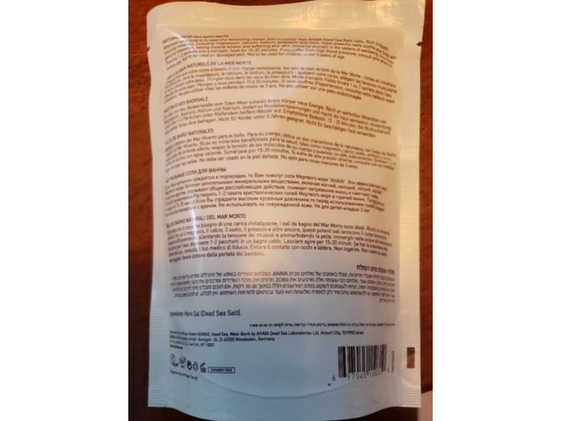 Ahava Deadsea Salt Natural Dead Sea Bath Salts, 8.5 oz/250 g