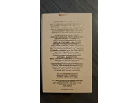 Burberry Goddess Eau de Parfum, 1.6 oz/50 mL - thumbnail 3