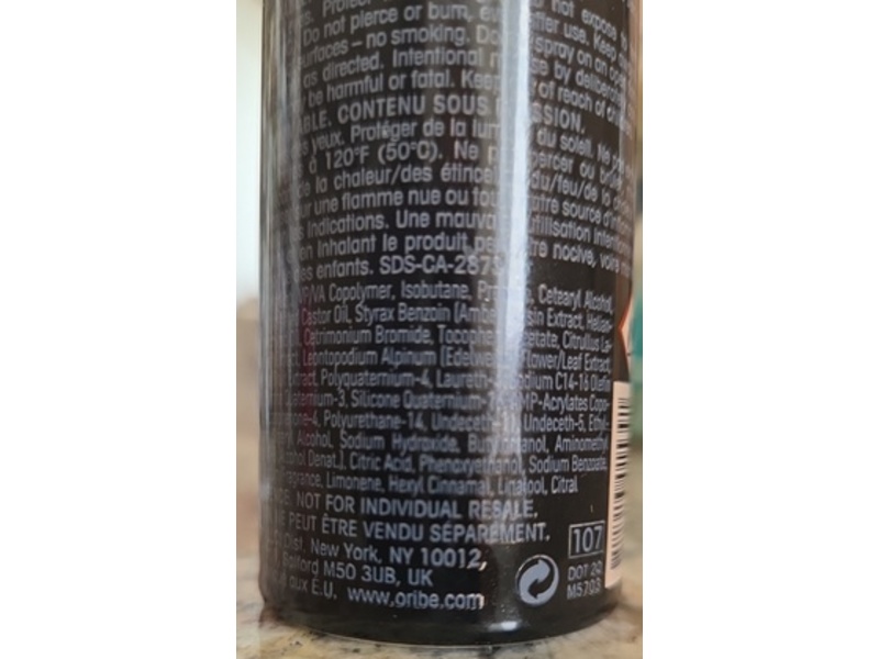 Oribe Grandiose Hair Plumping Mousse, 0.8 fl oz/30 mL