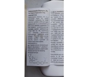 Ketoconazole Shampoo 2%, 4 fl oz, Vionna (Rx) - Image 4