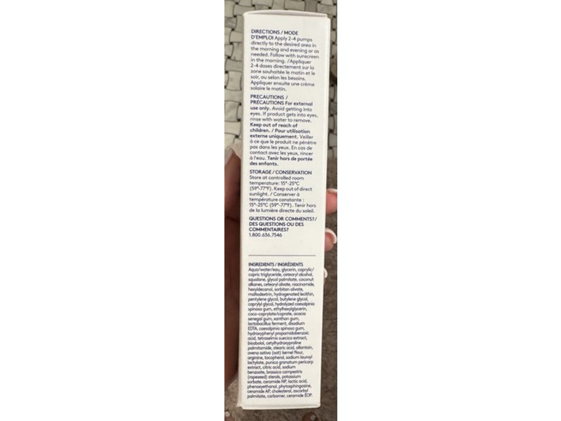 Obagi Medical Rebalance Skin Barrier Recovery Cream, 1.7 oz/48 g