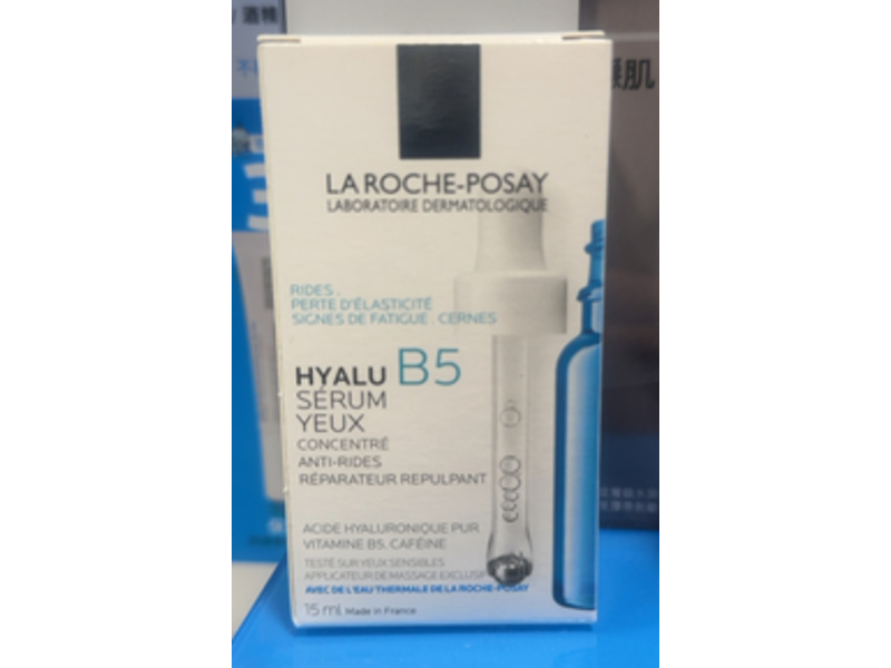 La Roche-Posay Hyalu B5 Eye Serum, 15 mL